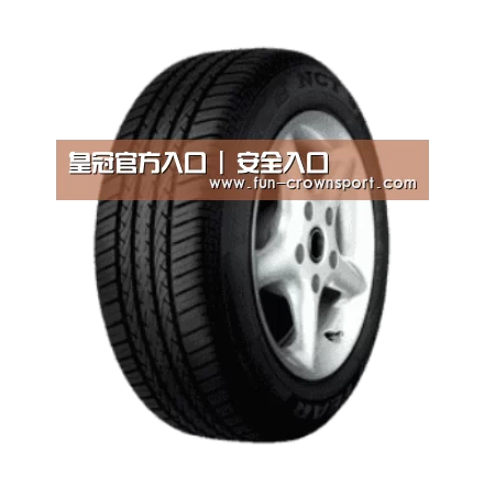 皇冠入口产品名称四