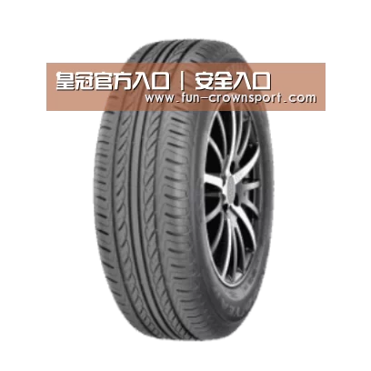 皇冠入口产品名称六