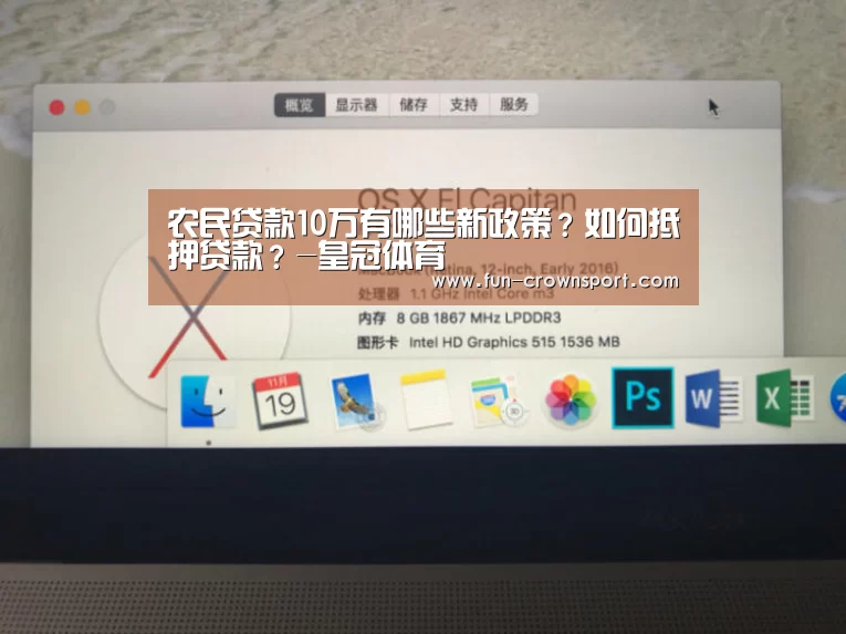 皇冠体育官网