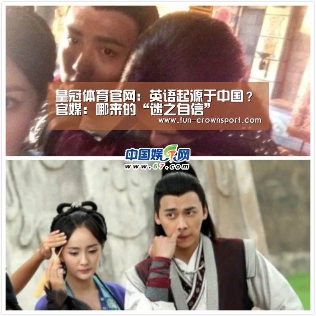 皇冠体育官网