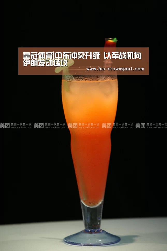 皇冠体育官网
