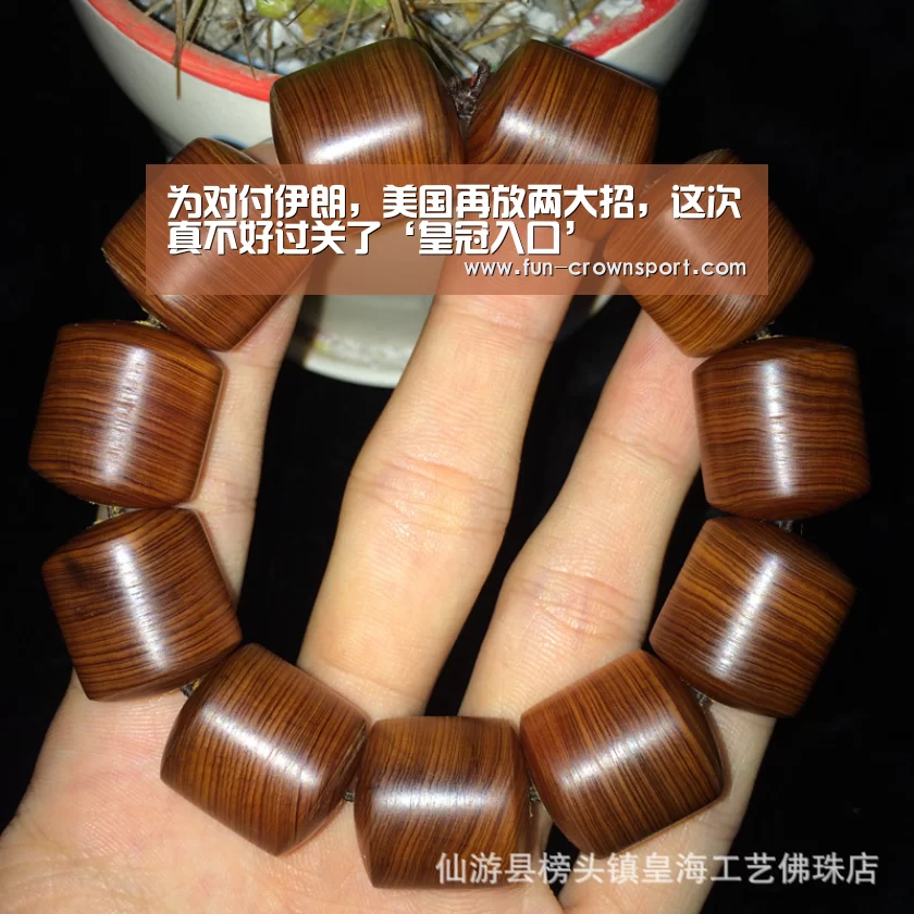皇冠体育官网