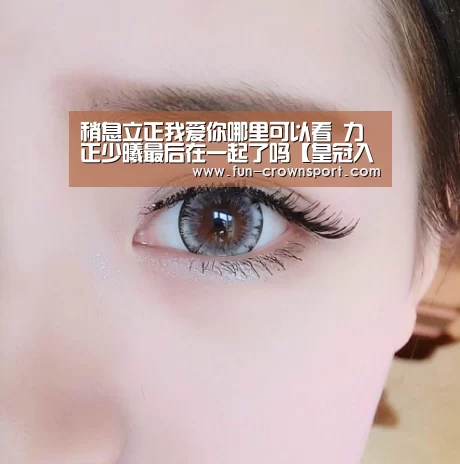 皇冠体育官网