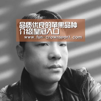 皇冠体育官网