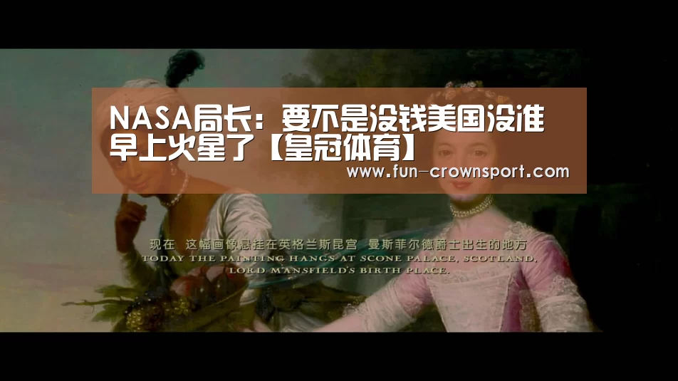 皇冠体育官网