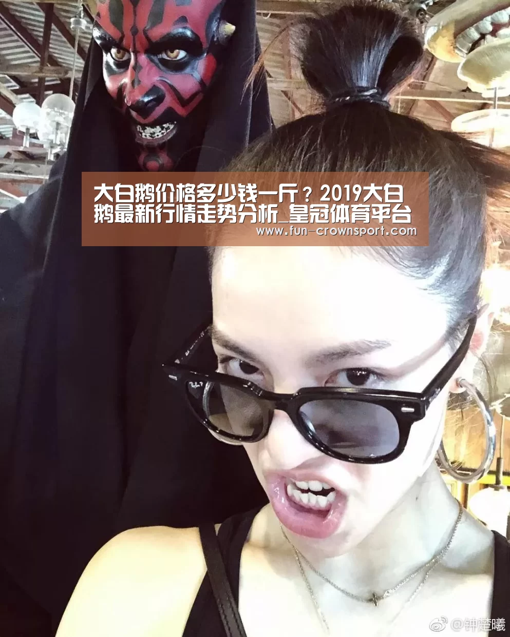 皇冠体育官网