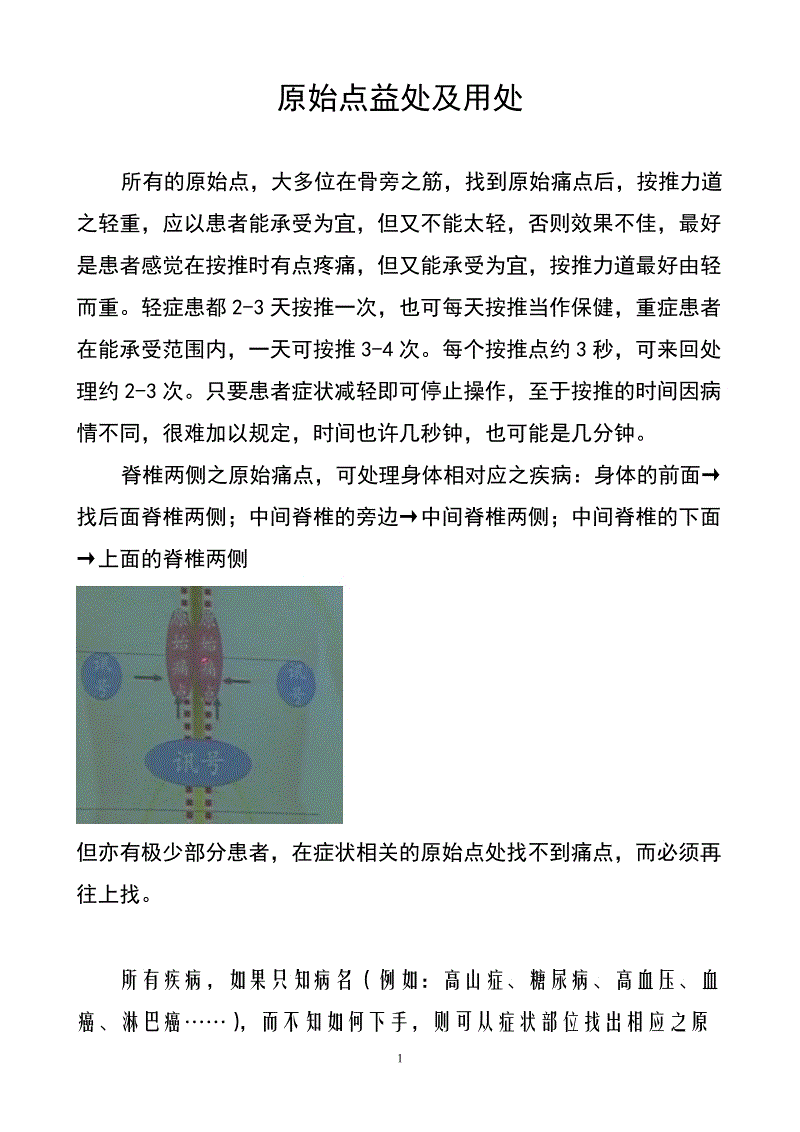 皇冠体育官网